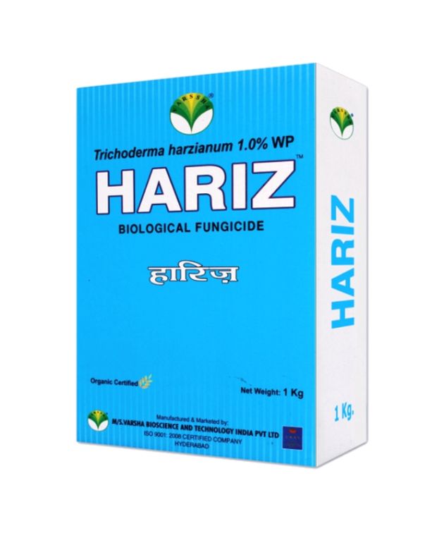 HARIZ™ - Trichoderma harzianum