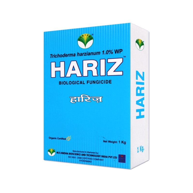 HARIZ™ - Trichoderma harzianum
