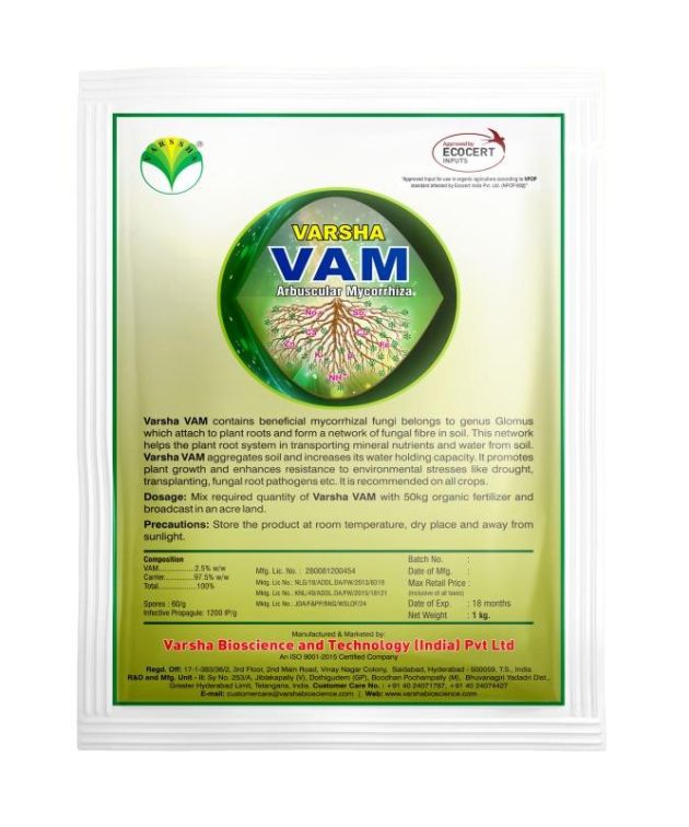 Varsha Vam Granule/Soluble Powder